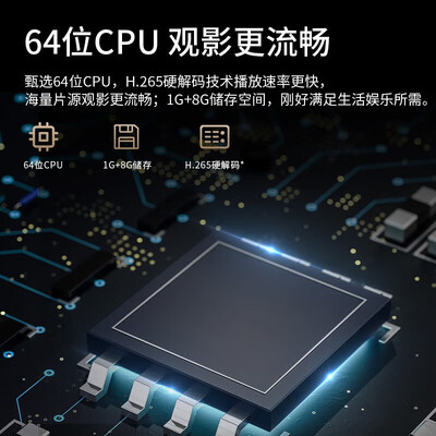 夏普42寸电视哪个型号好(夏普 C42A7DA 42英寸 4K智能电视平板电视靠谱吗,揭秘内幕)-图片3