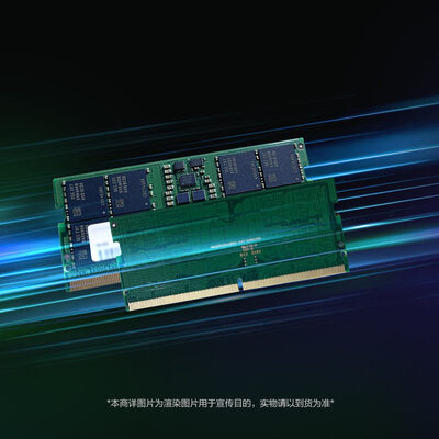 联想内存条ddr3和ddr4的区别，以及联想DDR5 4800 8/16GSO-DIMM内存条质量深度测评-图片2