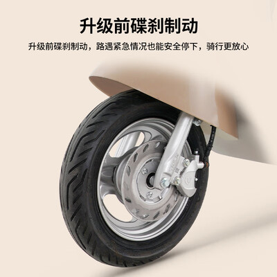 台铃电动车萌苏2022是否值得入手(台铃电动车怎么样)-图片2