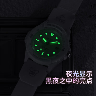 迪士尼MK-11484B运动手表测评效果如何？答案让你想不到！