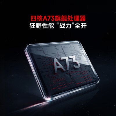小米82寸和tcl85寸(小米Redmi X85 85英寸电视L85RB-RX电视机值得手入吗)-图片6