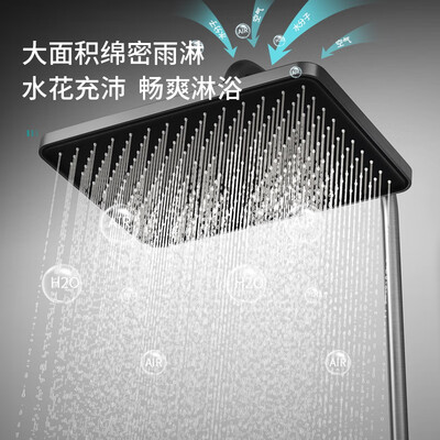 好太太恒温热水器怎么使用（好太太恒温淋浴花洒套装3恒温花洒体验效果好吗）-图片3
