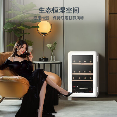 哈士奇 SC-70CTC 64升酒柜好不好(哈士奇酒柜湿度怎么调节)-图片6