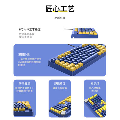 联想GK500机械键盘:性价比之选,灯光调节不迷茫-图片1