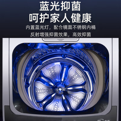 SONDOS洗衣机15公斤全自动静音评测说真相（sondos洗衣机怎么用）-图片2
