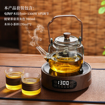 GIANXI蒸煮茶壶电陶炉家用套装是否值得入手（电陶炉效果怎么样）-图片2