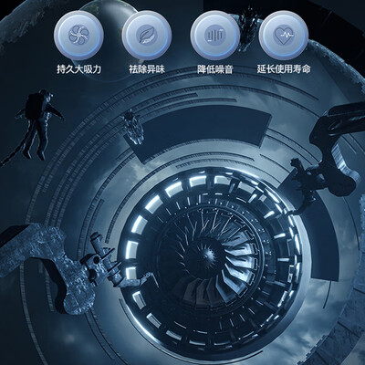 华帝油烟机哪个系列好用(华帝CXW-200-i11207油烟机好不好)