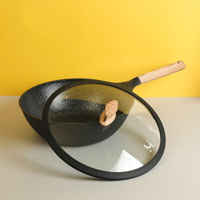 黄小厨 欢喜系列不粘锅三件套 HXC-L-TZ002B 