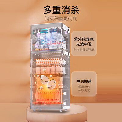康宝ZTP380X-S2消毒柜深度测评：家用消毒新选择，到底值不值得买？-图片6