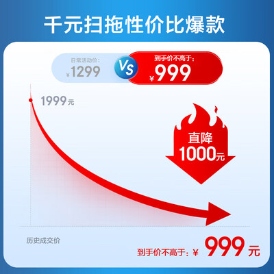 科沃斯扫地机器人机型对比：科沃斯K800扫地机器人质量大揭秘-图片5