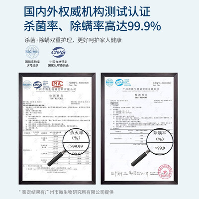 莱克除螨仪和摩飞除螨仪哪个好？摩飞电器MR3100除螨仪深度测评-图片4