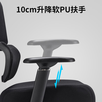 京东京造电脑椅怎么样(京东京造 Z7 Comfort 人体工学电竞椅电脑椅靠谱吗,揭秘内幕)
