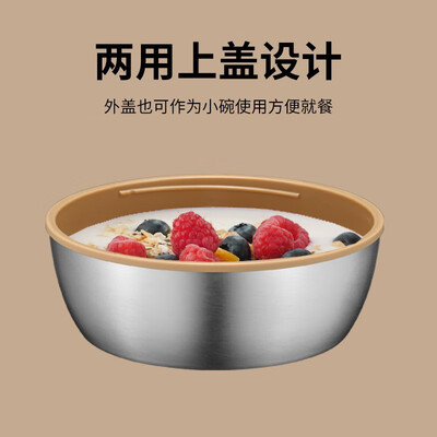 苏泊尔（SUPOR） 魔法保温提锅•Q KF17AE10 1.7L