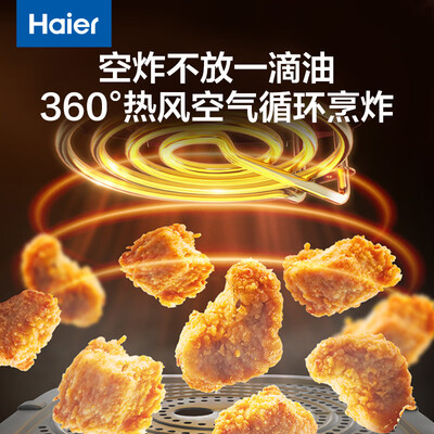 海尔5L空气炸锅HA-E5020W好不好（海尔空气炸锅怎么使用）