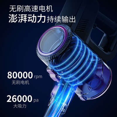 飞利浦吸尘和湿拖说明书（浦利顿无线吸尘器电动刷头无线拖地机好不好）-图片4