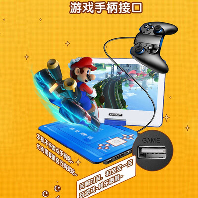 先科影碟机质量怎么样？深度解析先科XK-1368影碟机是否值得入手-图片5