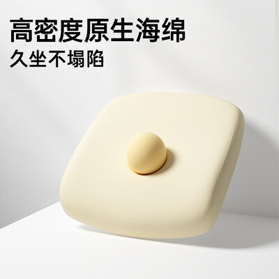 黑白调P4 Pro人体工学椅怎么样（黑白调人体工学椅哪款性价比高）