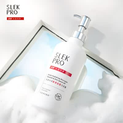 舒蕾PRO430ml头皮专研组合四件套（似水年华）