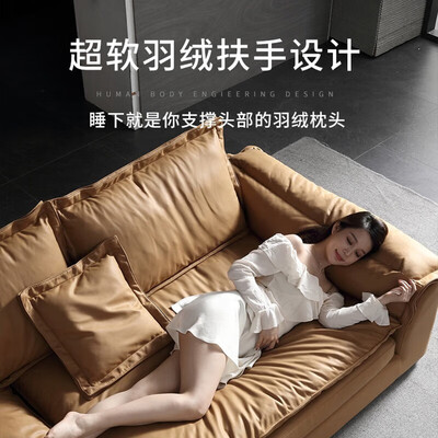 爵美伦沙发质量怎么样（爵美伦3006#布艺沙发靠谱吗,揭秘内幕）
