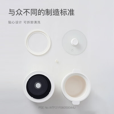 欧莱克电饭煲好不好？体验欧莱克OLK-05-02，小巧玲珑也能做出大美味！-图片2
