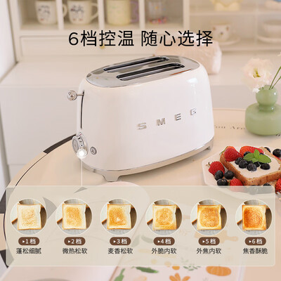 面包机多士炉哪个牌子好（SMEG TSF01 复古面包机 珍珠白多士炉值得手入吗）-图片2