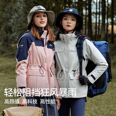 伯希和PE211040105冲锋衣靠谱吗？整体表现如何？评测告诉大家真相