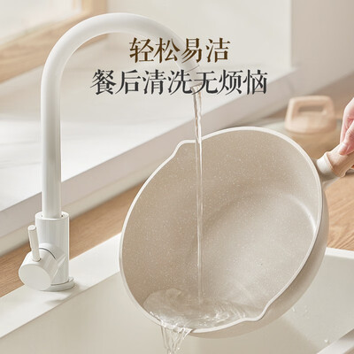 苏泊尔麦饭石煎锅好吗多少钱?（苏泊尔麦饭石不粘炒锅26cm不粘锅评测说真相）-图片1