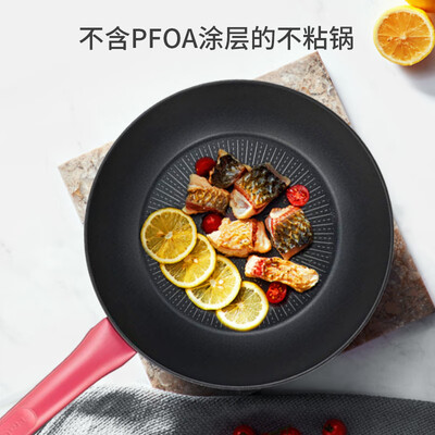 tefal炒锅怎么样(Tefal炒锅 28cm 红钻系列不粘锅不粘炒锅到底如何,值得入手吗)-图片1