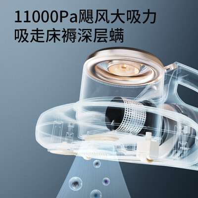 米多VC-M03A除螨仪怎么样，你不知道优缺点！