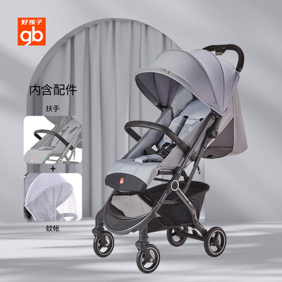 好孩子（gb）D619 婴儿推车怎么样（好孩子婴儿推车怎么样）