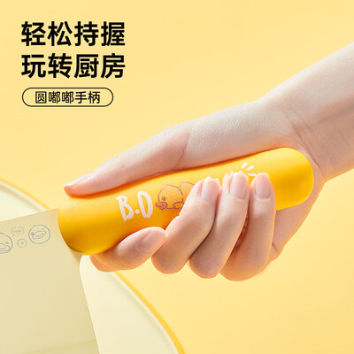 炊大皇菜刀好不好(炊大皇DJ03XHY菜刀到底如何,值得入手吗)-图片1