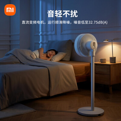 米家循环扇怎么样？深度解析米家BPLDS06DM循环扇的真实体验-图片4