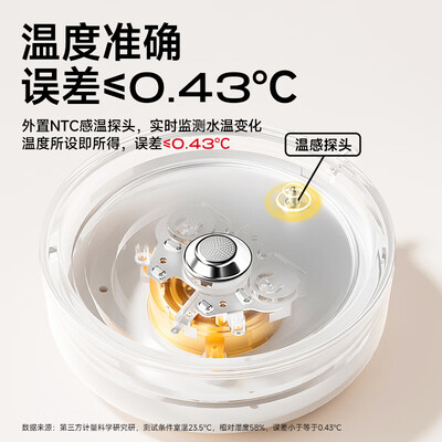 婴儿调奶器恒温壶什么牌子的好（boboduck BD6280 恒温水壶婴儿调奶器好不好）