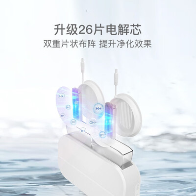 网易严选无线果蔬清洗机小巧款到底如何,值得入手吗（果蔬清洗器哪个好）