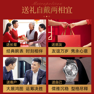 上海机械表哪款好（SHANGHAI 986自动机械男表国产手表靠谱吗,揭秘内幕）-图片4