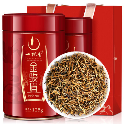 金骏眉和武夷红茶哪个好（头采武夷山金骏眉250g红茶好不好）-图片3