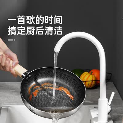 炊大皇 小黄鸭316多层钢煎锅 JG26XHYG 26cm