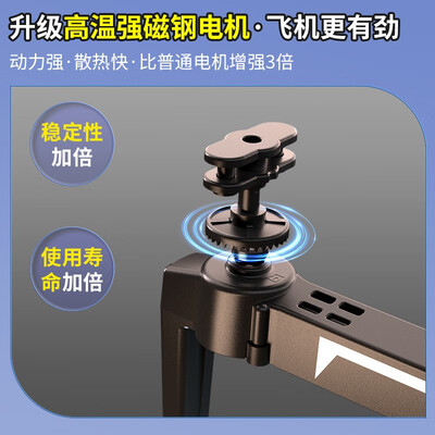 deerfive无人机怎么样(DEERCDE72无人机到底如何,值得入手吗)