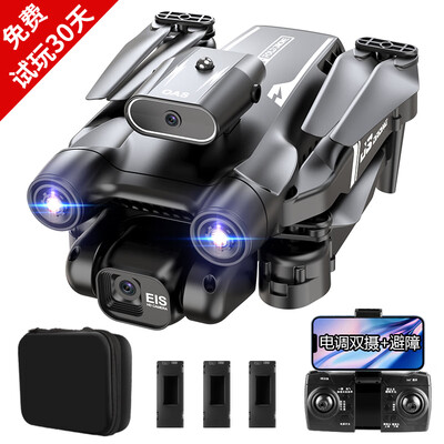 无与伦比的体验！LTRC无人机能给你带来怎样的惊喜？