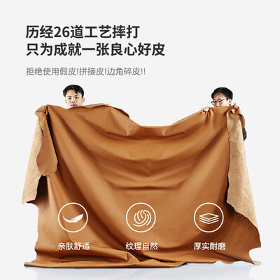 法蒂莎马桶怎么样(法蒂玛劳伦斯沙发 3.2米头层牛皮 轻奢现代真皮沙发靠谱吗,揭秘内幕)