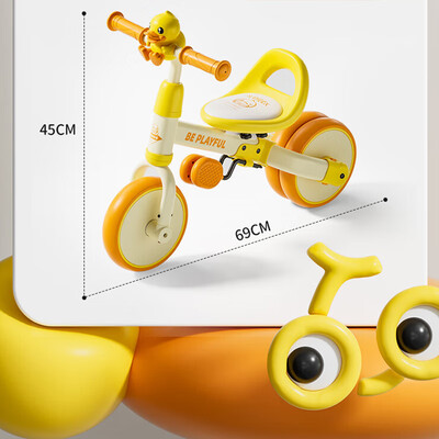 乐小黄鸭1028L儿童平衡车评测说真相（乐的平衡车哪款好）