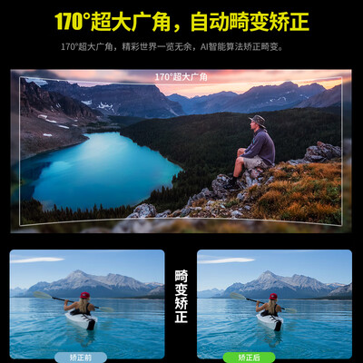 运动相机4k和1080p的区别（SJCAM SJ10Pro 4K双屏防抖运动相机4K摄像机评测说真相）-图片5