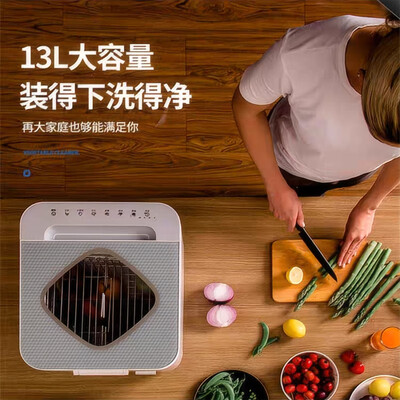 ACA北美电器果蔬清洗机多功能家用是否值得入手（果蔬清洗机哪个排名）