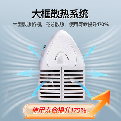 双盛雾化机怎么样(双盛医疗 SS-7B 雾化器 家用儿童通用雾化仪测评看真相)-图片6