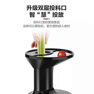 惠人HUROM原汁机S11-WNI01全自动榨汁机靠谱吗,揭秘内幕(惠人原汁机怎么清洗视频)-图片7