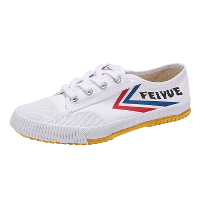 飞跃（Feiyue）官方帆布鞋男鞋女鞋少林魂田径跑步鞋低帮经典情侣休闲运动鞋子男
