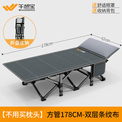 沙发床和折叠床哪个睡得舒服(沙发床质量如何)-图片1