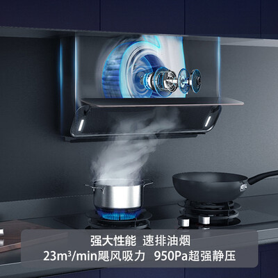 老板油烟机27a3h和27a5（老板22D2S油烟机是否值得入手）