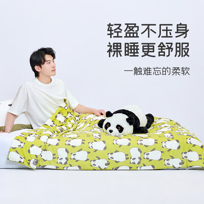 艾美家棉花糖夏凉被150x200cm是否值得入手（艾美家被子怎么样）