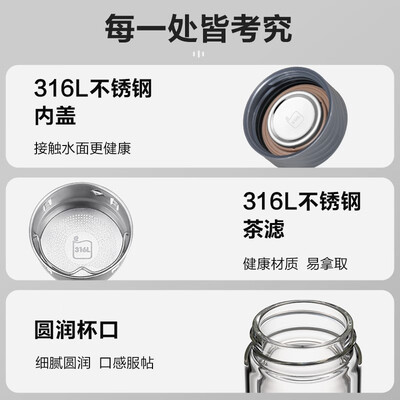 苏泊尔（SUPOR） 沁·耐热玻璃杯.灰黑色/粉紫色 290ML KC29GR10